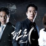 [댓글부탁] 내 기준 존잼이었던 드라마 9개