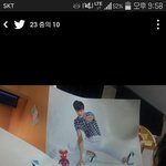 [EXO] 이년 존나 미친거아님? <b>성희롱</b>까지;;;;