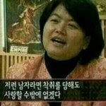 [EXO] 아닠ㅋㅋ오빠갘ㅋㅋㅋ