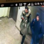 [꼭조언부탁] 노래방에서 지갑 잃어버리고 <b>cctv</b>는 확보했는데요