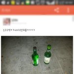 [<b>노답</b>] 이제 중2되는 01년생 수준;;