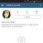[exo] 얘 신상<b>털</b><b>림</b>?