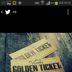 [EXO] 이게 엑소콘서트<b>티켓</b>이라매?