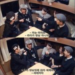[<b>위너</b>] 몰리는게 취미인 강승윤과 미친 위넠ㅋㅋㅋㅋㅋ