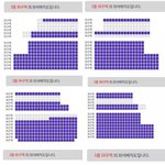 [EXO] 아니시발 아무리생각해도  빽녀들 너무 <b>화남</b>
