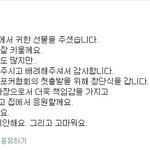 [콜로라도] 테란의 황태자(<b>황녀</b>) 탄생...jpg