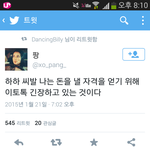 [EXO] 원래 빼주는건알았는데 눈으로보니까