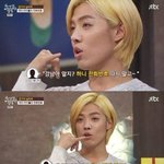 [EXO] 이기획사 <b>톱스타</b>병걸린듯ㅋㅋㅋㅋㅋㅋㅋㅋㅋㅋㅋ