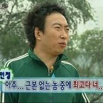 [EXO] @@@<b>지명</b>수배중인 고명일을 조심하세요