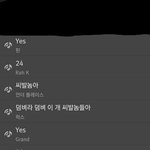 [EXO] 노래추천받고싶으면 이<b>노래들</b>으셈
