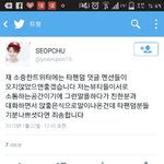 [EXO] 얘 이름 <b>윤진</b>이고 15살임 ㅇㅇ