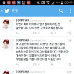 [EXO] <b>윤진</b>이 존나 나대네