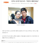 [콜로라도] 예비 <b>분유</b>값 기부자들...