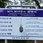 [콜로라도] 오늘도 대한민국의 <b>예산</b>은 남아돕니다...