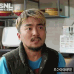 [EXO] 줄넘기했는데 가슴살겁나빠지고 <b>쳐</b><b>짐</b>