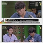 [커플<b>천국</b>] 여친이 착해서 질립니다.jpg