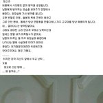 [커플<b>천국</b>] 남편이 편하게 방귀를 뀌라해서 꼈는데