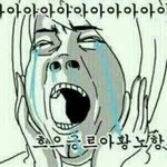 [EXO] 예전에수련회때기억나냐