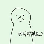 [EXO] 나<b>엄마</b>한테꼭하루에한번씩<b>사랑</b>한다고말하는딬ㅋㅋㅋ