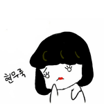 [EXO] 애들아무룩짤왜<b>유행</b>이냐이거
