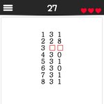 [EXO] <b>다음문제</b>;;;;;;;시발;;;;