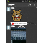 [EXO] 글로벌오디션<b>참가자들</b>그닥이었대