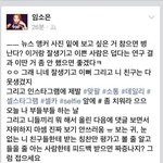 [드루와] <b>엔씨</b>아 인성????