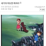 [여자의심리] 드라마캐릭터 그리고 무서운 여자