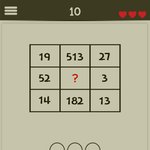 [EXO] 이거좀 풀어봐