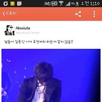 [EXO] 멤놀인 <b>성드립</b>; 