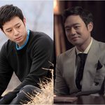 남자 스타 중 최고 동안 ?