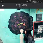 [exo] ㅂㅂ나온다는거 그냥<b>추측</b>이잖아