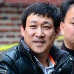 [EXO] 면상으로 <b>생식</b>하는 괴생명체 포획