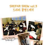 [슈퍼스타] 슈퍼스타<b>k2</b> 출신 가수 김지수! 드라마 감독 도오전...