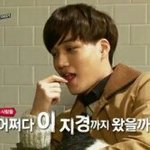[EXO] 나오빠두명있는데