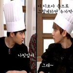 [EXO] 바로<b>수긍</b>하는변백현ㅋㅋㅋㅋㅋ