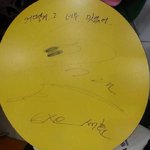 [EXO] 세훈아 <b>맞춤법</b>...어떻게가아니고