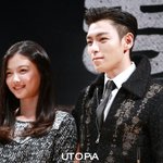 아이돌들의 <b>매너손</b>