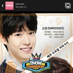 [EXO] 촉촉한 <b>눈망울</b>ㅅㅂㅋㅋㅋ