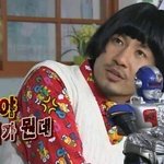 [EXO] 난<b>쌍꺼풀</b>이