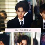 [백현] <b>레드카</b>벳 백현이 프리뷰 +2