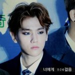 [EXO] 조카 이 화장은 작년 <b>서가</b>대 ㅂㅎ화장을