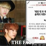 [EXO] 서가대 몇시부터 어디<b>서함</b>?