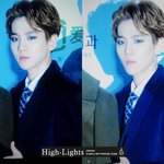 [EXO] 헤디 <b>삭발</b>추천이다