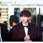 [EXO] 뭐??? 티켓팅 때문에 <b>가온</b>을 안가?????