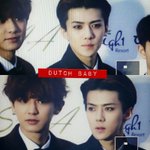 [EXO] 너네 근데 그거 알아?ㅋㅋㅋㅋㅋ