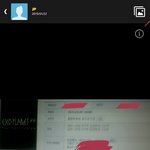 [EXO] 야 첫콘 <b>양</b>도받기로햇는데 플미 붙임
