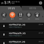 [EXO] 오늘 엑<b>셀들</b> 상단바