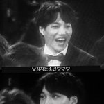 [카이] <b>빵떡</b>이같은 카이 (서가대)