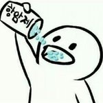 [EXO] 우리 할머니왈 <b>저승</b>에있는 사람을